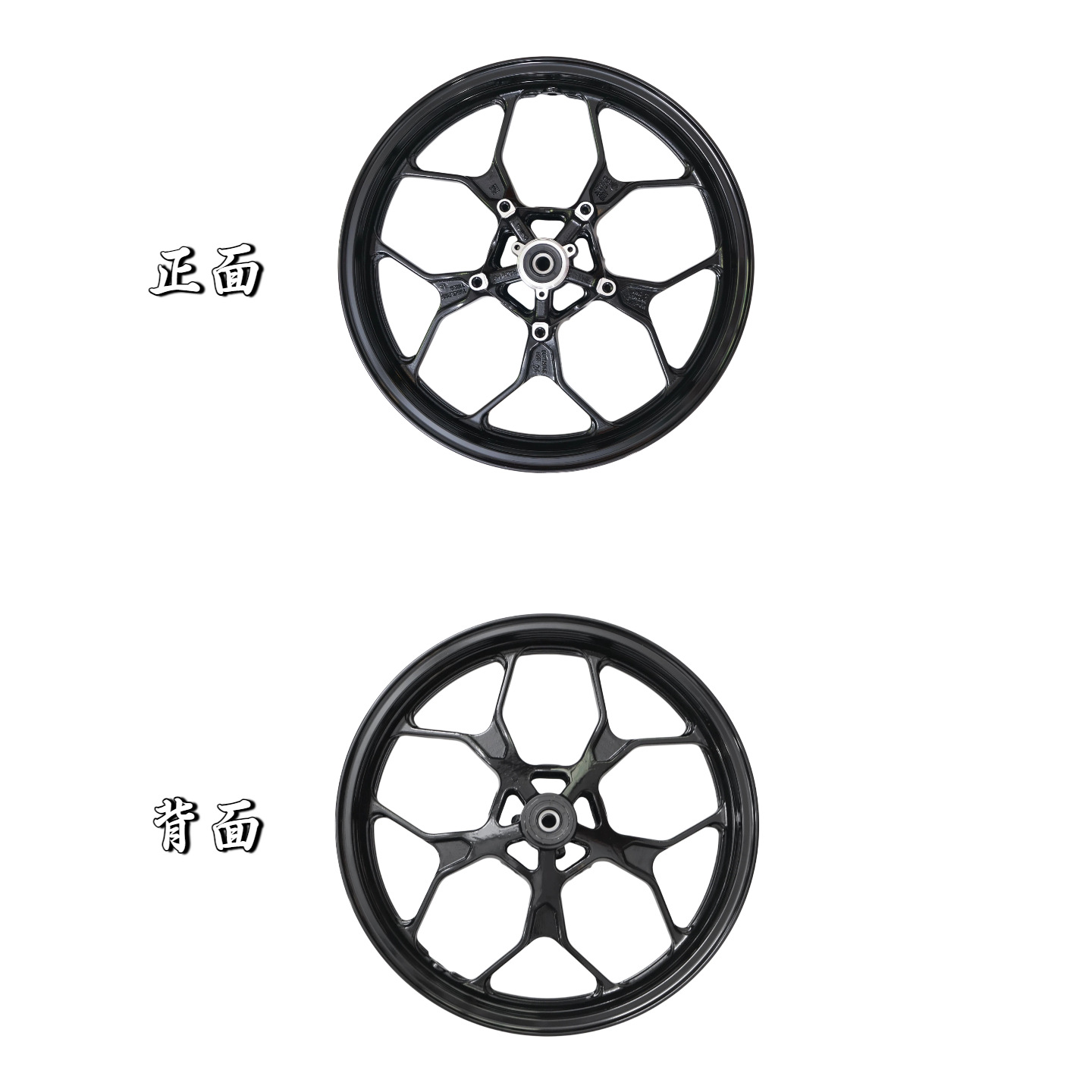 Suitable for Yamaha R5 MT-25 R3 MT-03 2015-2024 modified aluminum alloy front wheel rims