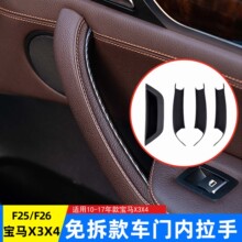 �m���10-17��RX3X4܇�T�������N����T����F25 F26�Ȃȷ�����