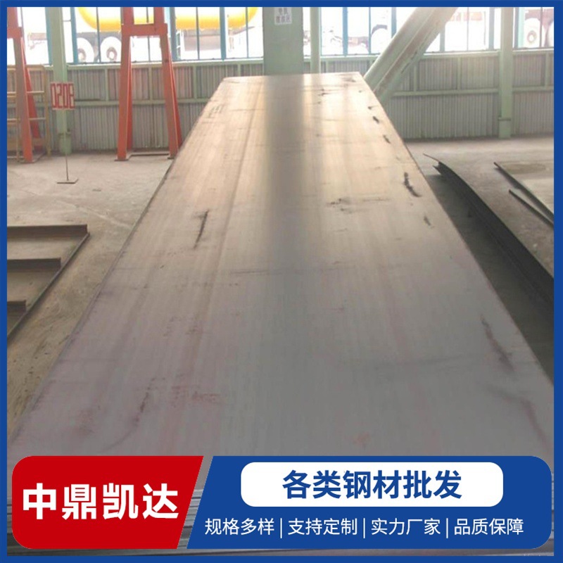 耐候钢板Q235NH高强板生产景观幕墙灯箱园林加工Q355D耐低温钢板