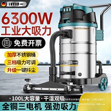 绿一吸尘器工业商用大功率大吸力大型工厂车间吸水吸批发