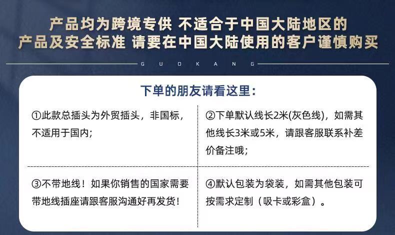 88021ee5ec7fd2868f0df30d6f0443