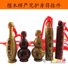 ľ��Ʒ�������J���� �t̴�G̴��ƿ���J���Դ��_�b��Ů�Ʒ���