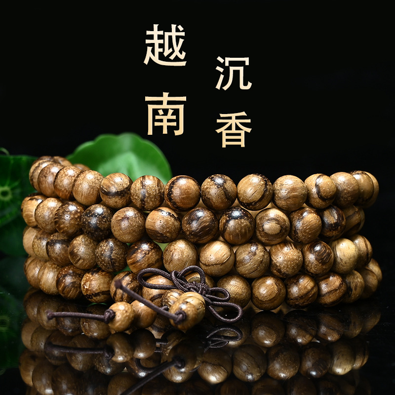 ベトナム沈香木ブレスレット0.6mm 108個の仏珠虎皮紋手串男女士カップル金数珠卸売り|undefined