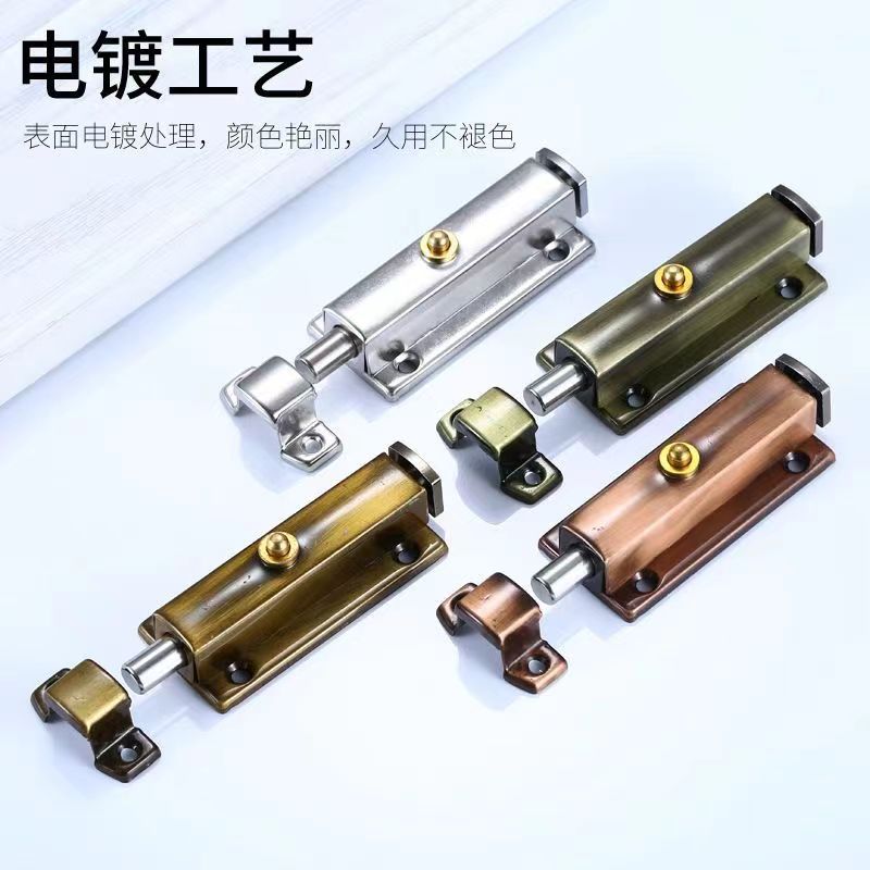 不锈钢防盗弹簧插销自弹铜按钮门栓加厚公共木门明装加厚防盗