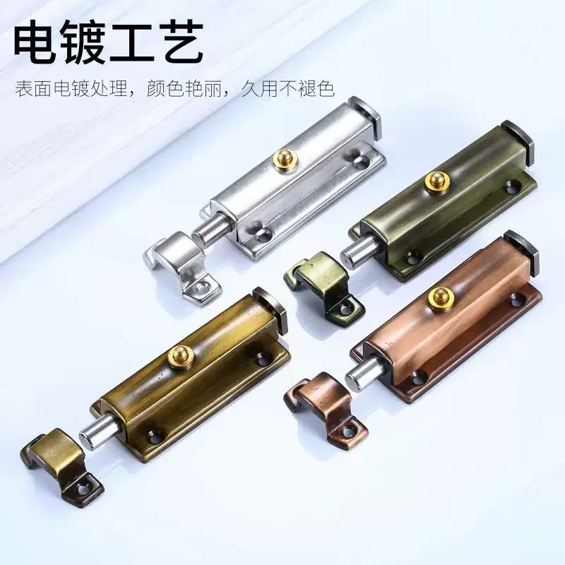 不锈钢防盗弹簧插销自弹铜按钮门栓加厚公共木门明装回弹加厚防盗