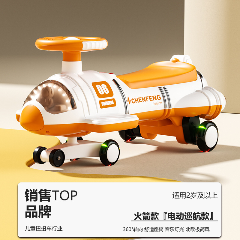 電動ツイストカーのサイレントホイールは、1歳から3歳までの子供が乗って遊ぶことができ、転倒防止機能付きの1歳のギフトです。|undefined