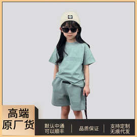 ESSENTIALS儿童纯棉短袖t恤夏季中大童夏装潮牌炸街T洋气儿童装