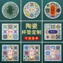 速干陶瓷吸水咖啡厅杯垫