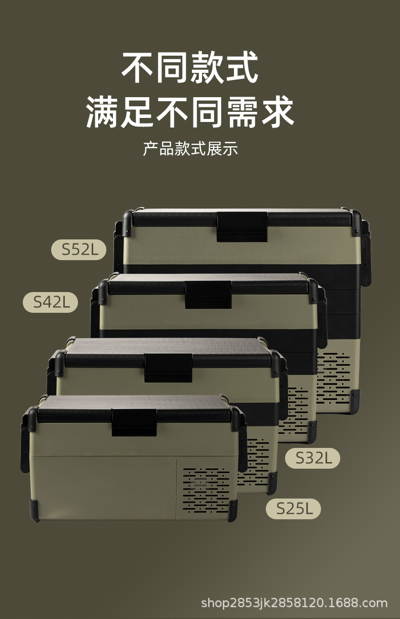 Manufacturers directly supply compressor car refrigerator dual-zone icing freezer outdoor car refrigerator CNC version self-driving tour