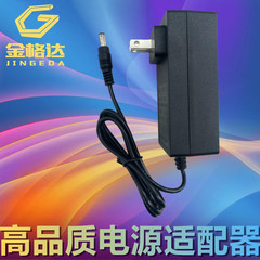 Wall Plug 12v5a Power Adapter LCD Monitor 12V 5A Power Monitoring Water Pump LED Light Strip