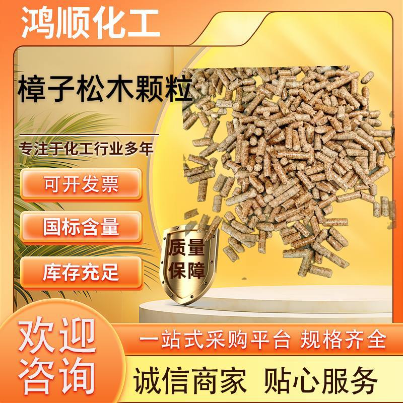 87a0bb2a-efb8-4fb6-8d01-115c0e