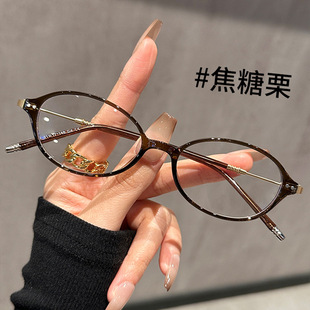 ����ͬ��miuϵ���p�����Ӻڿ����RŮ��ҕ�����жȔ��۾��R�����