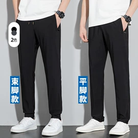 男式休闲裤;男式羽绒服;男式夹克