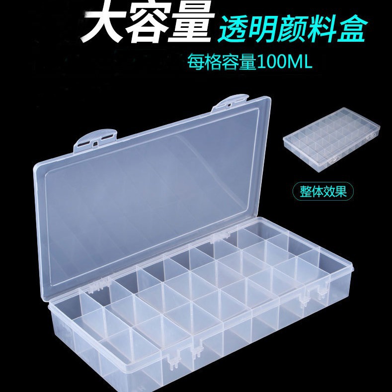 Factory direct supply of enlarged and deepened 36-compartment transparent watercolor paint box, mixing box, plaster paint accessory and jewelry storage box