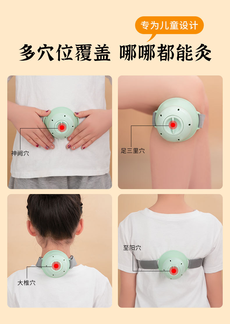 Kids Moxa Box Portable Child-Safe Moxibustion Tool with Straps and 54 Moxa Sticks Smokeless Warming Device key features