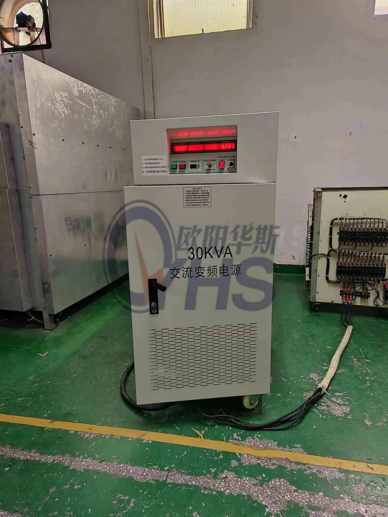 ŷ����˹����30KVA��Ƶ��Դ�������ɱ�������380V 60HZ�����50HZ