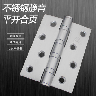 4�粻�P�ƽ�_��퓼Ӻ��o���S�з��T�ۯBľ�T����5�����q�304