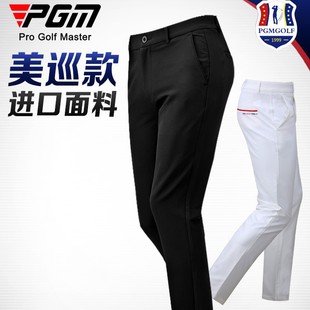 PGM golf Pants Men's Autumn and Winter Trousers Slim-fit Sports Pants golf Clothing Men's Casual Pants