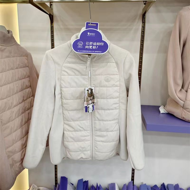 Aodanman Men's and Women's Cloud-Like Air Fleece Autumn and Winter Fleece-Lined Thick Silk Wool Warm Top Stand-Up Collar Jacket Aodanman Men's and Women's Cloud-Like Air Fleece Autumn and Winter Fleece-Lined Thick Silk Wool Warm Top Stand-Up Collar Jacket