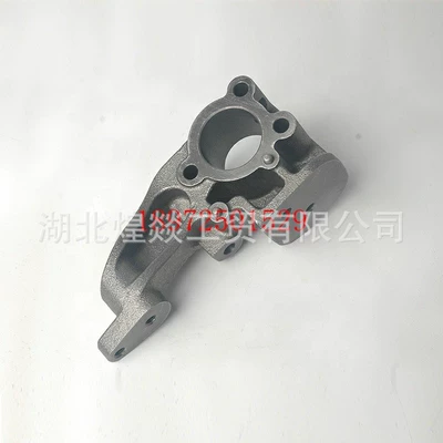 Water Inlet Pipe – Dongfeng Auto Parts and Accessories