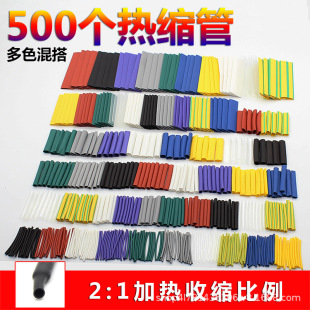�S��ֱ�N500pcs���b���ܟ�s��B�� PE��s�����b��ɫ��ȼ�^���׹�
