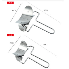 Stainless steel dumpling-making tools, cut dumpling wrappers, roll out flour, dumpling-making mold, press and shape dumpling wrappers, kitchen cooking