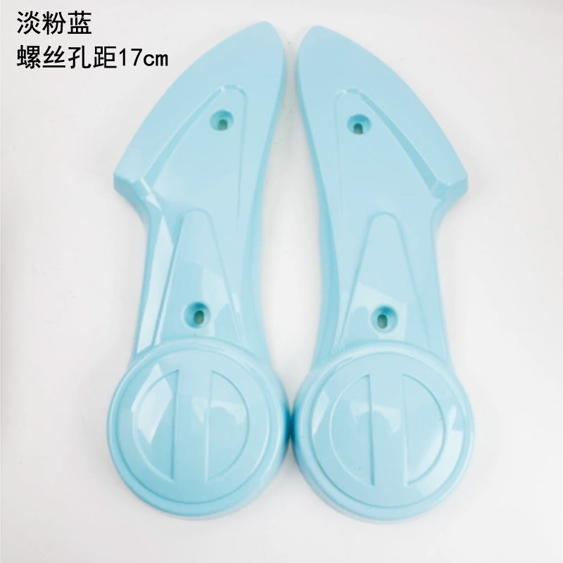Electric vehicle fender | Aima Flat Fork Shell Mud Tile - light-pink-blue