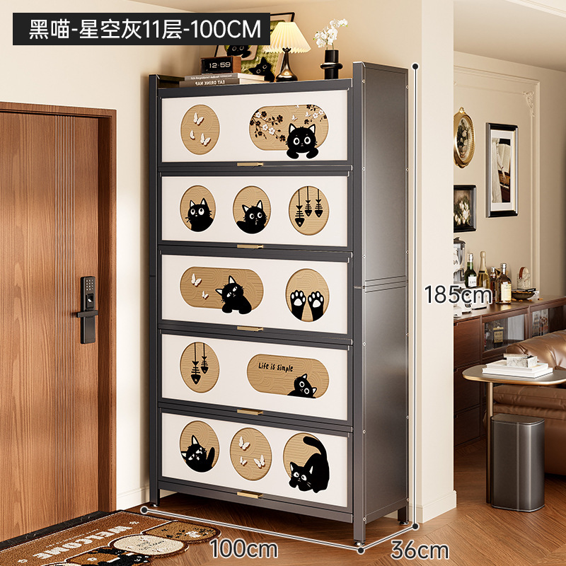 靴キャビネット、家庭用玄関収納キャビネット、一体型壁掛けスチール多層靴キャビネット、大容量、特大鉄靴ラック|undefined