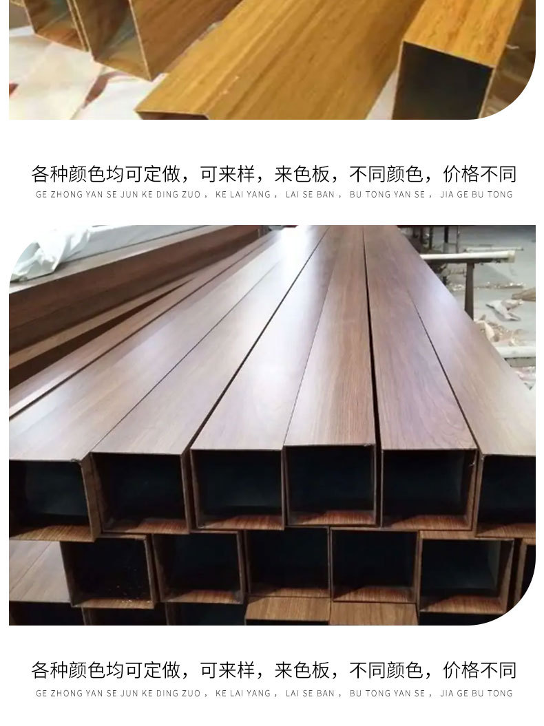 方管_17.jpg
