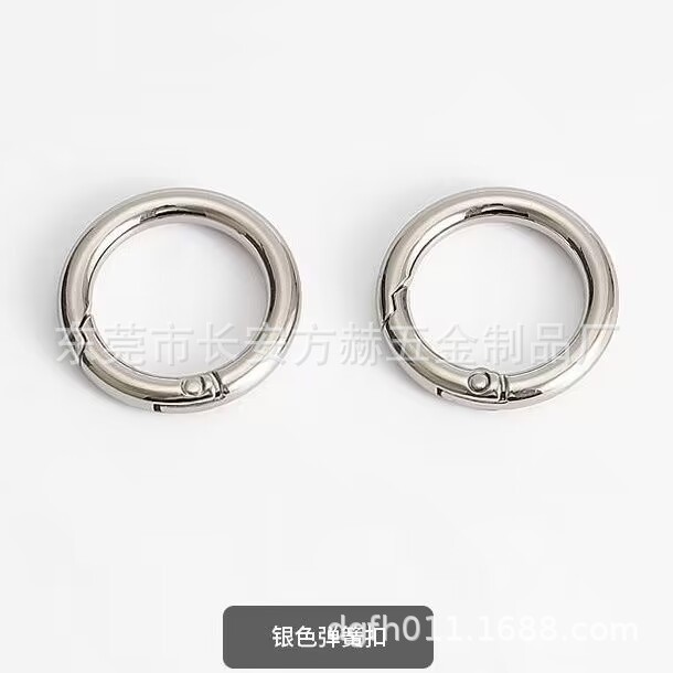 金色环弹簧扣圆环扣圆圈扣钥匙圈开口环背包扣挂钩浅金玫瑰金枪色|undefined