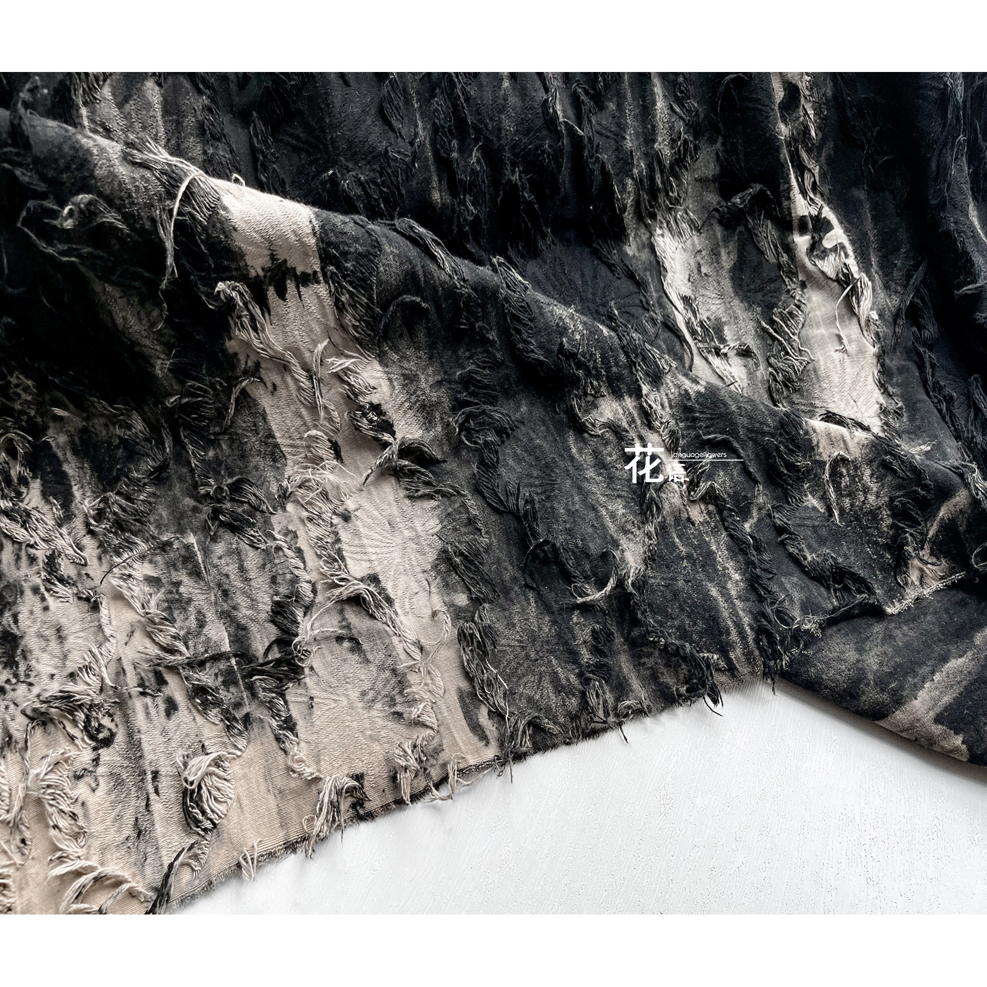 黑杏色暗花提花流苏棉麻布料做旧创意扎染半身裙裤服装设计师面料