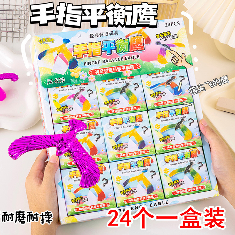 Balance Eagle Primary School Children's Toy Store Hot Products School Side Stall Educational Toys Balance Bird