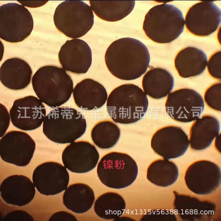 c70ff2eceabfcdfb3e6a4069f79132