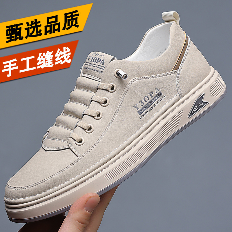 Zapatos de hombre, transpirables para primavera, versátiles, casuales, sin cordones, de suela blanda, zapatos blancos, zapatillas modernas para hombre
