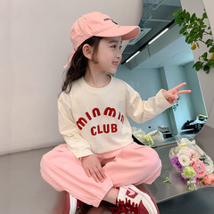 2024 New Women's Children's T-shirt Spring and Autumn Style Baby Long Sleeve Top T Children's Spring Outfit White Base Shirt Clothing for Kids