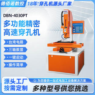 ���יC����D703С��늻𻨴�׾��и�z�F�C�����׷�늙C����