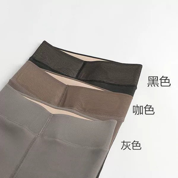 9-point fake transparent leggings pantyhose stewardess gray seamless fleece bare legs transparent pants artifact women