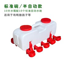 ���uͨ�u�Ԅ��ˮ���u���Z���ˮ��ɢ�B�u���Ԅ�ιˮ���uˮͰˮ��