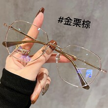 92040 �����Ѽܽ�˿ϸ���۾�Ů��������������ʶ�����۾������