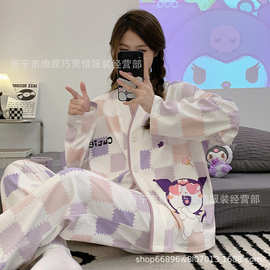 春秋季2024新款睡衣女长袖薄款网红ins风爆款开衫休闲家居服套装