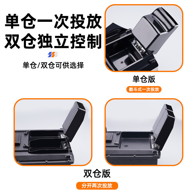 Remote control ship GPS positioning nesting boat fishing hook hook…