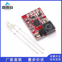 TP5000�ι���늰��Դģ�K ��x��늳�3.6V�����F�/4.2V�i�늳�