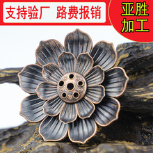 �������l��������ɏ��������Џ�ُ��t�U��Ѭ��往�����С�[��