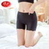 No trace nylon ice silk black