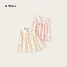 宥宝童装新品夏装童裙女童可爱撞色娃娃领裙子小女孩蝴蝶结连衣裙