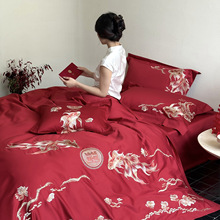 ����ʽ��cح�߶�ȫ�޼����ļ���ϲ�c�\���̽��tɫ���׽Y�����