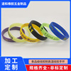 factory wholesale silica gel Bracelet make colour motion Basketball Bracelets Food grade High temperature resistance silica gel Bracelet