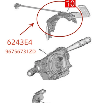 6243E4 96756731ZD Shift: Citroën Steering wheel