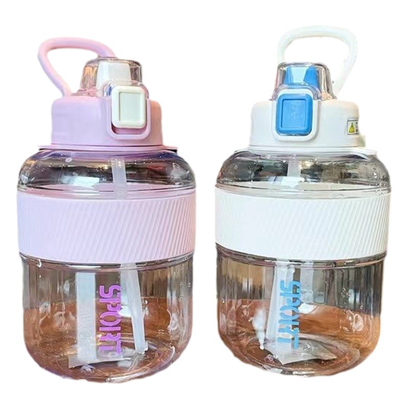 Meishangde 5817 Copa espacio de moda deportes taza de agua correa de mango de paja taza de plástico 1200ml fábrica al por mayor