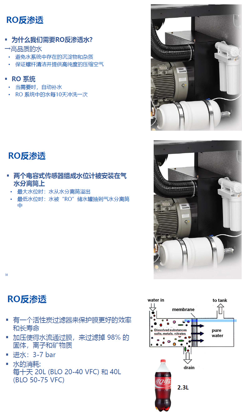 详情页_10.jpg